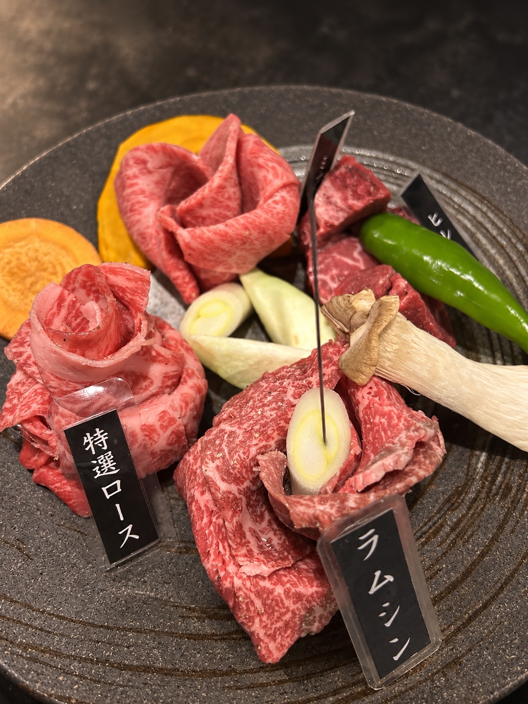 和牛五種盛り合わせ